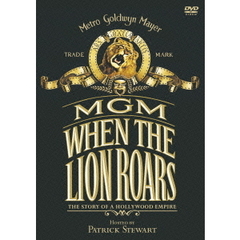 ライオンが吼える時 MGM映画の歴史（ＤＶＤ）
