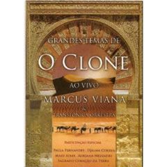 「クローン」の主題によるライヴ・パフォーマンス（ＤＶＤ）