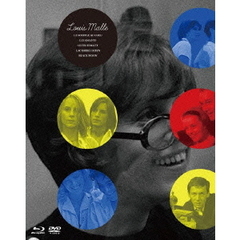 ルイ・マル　生誕80周年特別企画　Blu－ray　＋　DVD　BOX（Ｂｌｕ－ｒａｙ　Ｄｉｓｃ）
