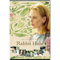 ラビット・ホール（ＤＶＤ）