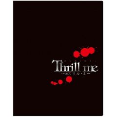 「Ｔｈｒｉｌｌ ｍｅ ２０１２年３月公演」公演プログラム（ＤＶＤ）