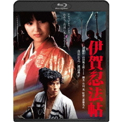 伊賀忍法帖（Ｂｌｕ－ｒａｙ　Ｄｉｓｃ）