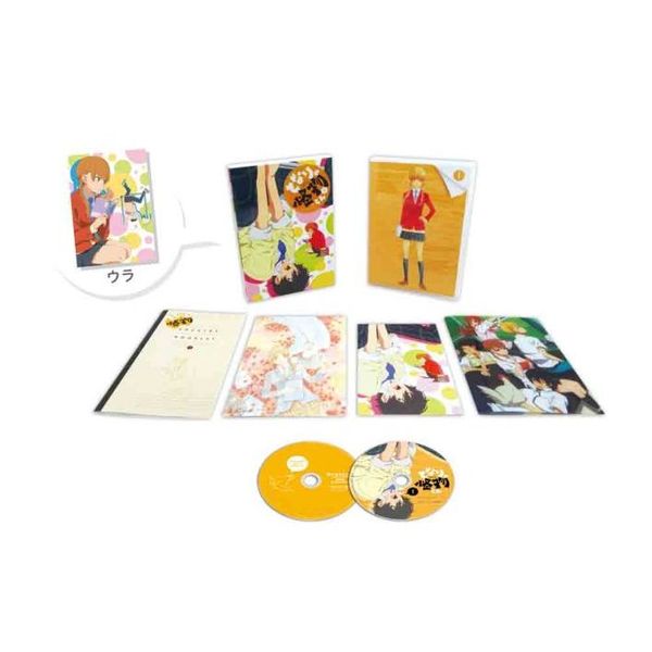 アニメ 完全生産限定版 となりの怪物くん DVD BOX  全巻セット 特典付