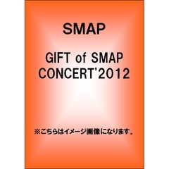 SMAP 　 LIVE Smap　DVD Amazon.com: 1997 SMAP LIVE ス [DVD] : Movies & TV