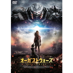 オーガストウォーズ（ＤＶＤ）