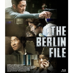 ベルリンファイル（Ｂｌｕ－ｒａｙ　Ｄｉｓｃ）