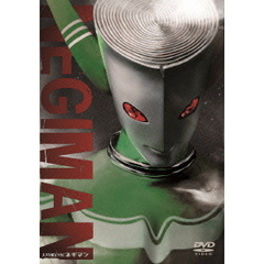 大特撮巨編 ネギマン（ＤＶＤ）