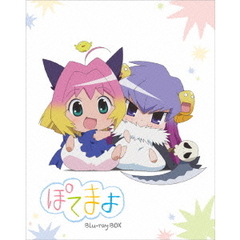 ぽてまよ　Blu－ray　BOX（Ｂｌｕ－ｒａｙ　Ｄｉｓｃ）
