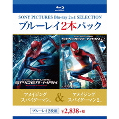 アメイジング・スパイダーマン／アメイジング・スパイダーマン2（Ｂｌｕ－ｒａｙ　Ｄｉｓｃ）