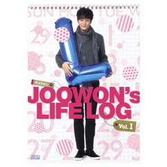 JOOWON’s　LIFE　LOG　DVD　vol．1（ＤＶＤ）