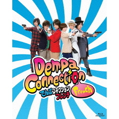 でんぱコネクション　Blu－ray　BOX（Ｂｌｕ－ｒａｙ　Ｄｉｓｃ）