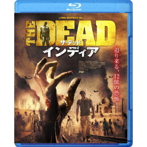 セブンネットショッピングで買える「ザ・デッド インディア(Blu?ray Disc)」の画像です。価格は3,878円になります。
