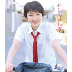 宮本佳林／かりんは 16歳（Ｂｌｕ－ｒａｙ）