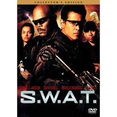 S．W．A．T．（ＤＶＤ）