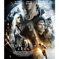デッド・シティ2055（Ｂｌｕ－ｒａｙ）
