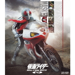 仮面ライダー　Blu－ray　BOX　4（Ｂｌｕ－ｒａｙ　Ｄｉｓｃ）