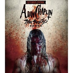 アダム・チャップリン　最・強・復・讐・者　EXTENDED　EDITION（Ｂｌｕ－ｒａｙ　Ｄｉｓｃ）