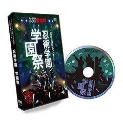 ~[WJuEܗYvEpw w[MNTG-001][DVD]