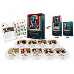 ドラマの帝王 コンプリートDVD-BOX（ＤＶＤ）