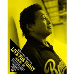 LIVE　FOR　TODAY－天龍源一郎－［特別版］（Ｂｌｕ－ｒａｙ　Ｄｉｓｃ）