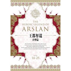 細谷佳正 DVD 3点＋グッズセット まとめ売り 細谷佳正 イベントDVD 3点＋グッズセット まとめ売り