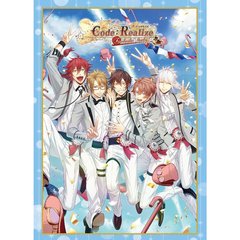 Code：Realize Fantastic Party !（ＤＶＤ）