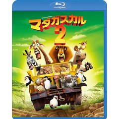 マダガスカル2（Ｂｌｕ－ｒａｙ　Ｄｉｓｃ）