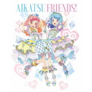 アイカツフレンズ！ Blu-ray BOX 4（Ｂｌｕ－ｒａｙ）