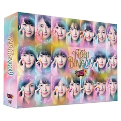 NOGIBINGO！9 Blu-ray BOX（Ｂｌｕ－ｒａｙ Ｄｉｓｃ）（Ｂｌｕ－ｒａｙ）