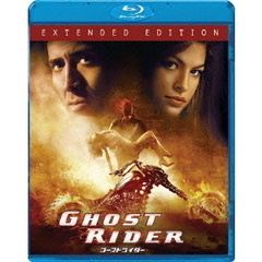 【スペシャルプライス版】ゴーストライダー エクステンデッド版（Ｂｌｕ－ｒａｙ）