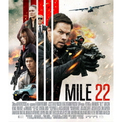 マイル22（Ｂｌｕ－ｒａｙ）