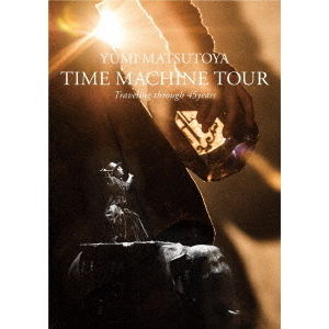 松任谷由実／ TIME MACHINE TOUR Traveling through 45 years（Ｂｌｕ－ｒａｙ） 通販｜セブンネットショッピング