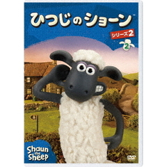 ひつじのショーン　シリーズ2　2（ＤＶＤ）