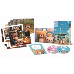 リラックマとカオルさん　大型ポストカードセット（13枚）付ボックス（ＤＶＤ）