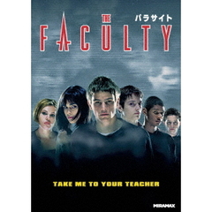 パラサイト（ＤＶＤ）