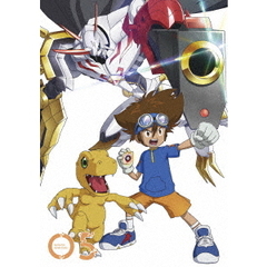 デジモンアドベンチャー：　Blu－ray　BOX　05（Ｂｌｕ－ｒａｙ　Ｄｉｓｃ）