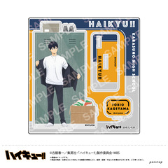 ハイキュー!!　アクリルスタンド（B 影山飛雄）