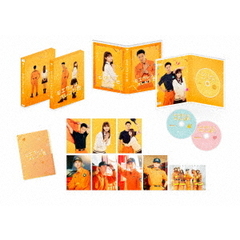 モエカレはオレンジ色 DVD 豪華版 ＜数量限定生産＞（ＤＶＤ）