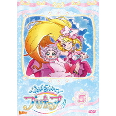 ひろがるスカイ！プリキュア Vol.5（ＤＶＤ）