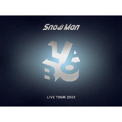Snow Man LIVE TOUR 2022 Labo.(初回盤)[JWBD-63879/82][DVD]