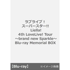 Liella!／ラブライブ！スーパースター!! Liella! 4th LoveLive! Tour ～brand new Sparkle～ Blu-ray Memorial BOX＜メーカー特典、セブンネット限定特典付き＞（Ｂｌｕ－ｒａｙ）