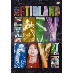 FTISLAND／2024 FTISLAND LIVE IN JAPAN  “HEY DAY”  at Tokyo Garden Theater DVD （セブンネット限定特典：アクリルスタンド（3個セット））（ＤＶＤ）