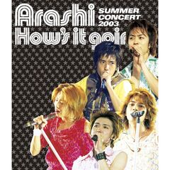 嵐／How's it going? SUMMER CONCERT 2003 Blu-ray（Ｂｌｕ－ｒａｙ）