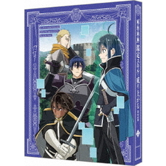 転生貴族、鑑定スキルで成り上がる 第2期 第2巻 ＜特装限定版＞（Ｂｌｕ－ｒａｙ）