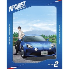 MFゴースト 2nd Season Blu-ray BOX Sector2 ＜初回生産限定＞（Ｂｌｕ－ｒａｙ）
