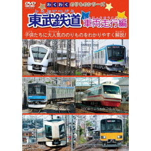 ֥ͥåȥåԥ󥰤㤨֤勞勞ΤΥ꡼Ŵƻξԡʣģ֣ġˡפβǤʤ1,980ߤˤʤޤ