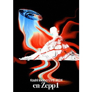 稲葉浩志／Koshi Inaba LIVE 2024 ~en-Zepp~ en-Zepp1（DVD