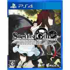PS4 STEINS GATE ELITE