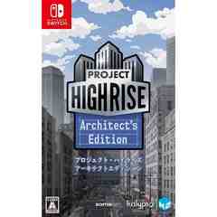 Nintendo Switch Project Highrise: Architect's Edition
