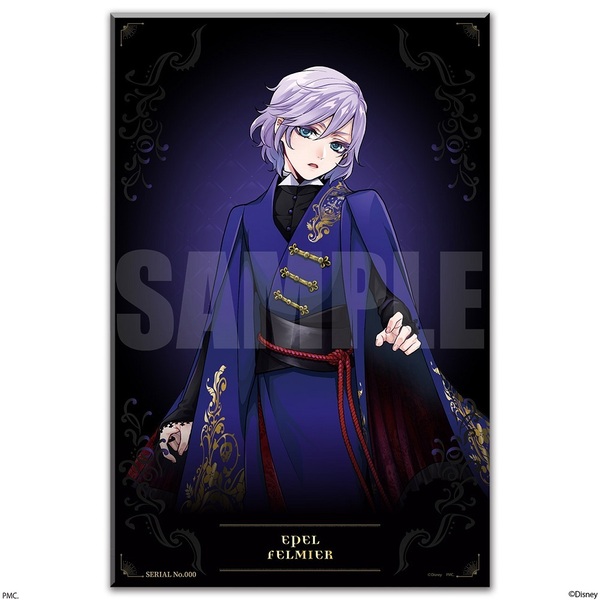 ツイステ メタライズアート エペル・フェルミエ 寮服